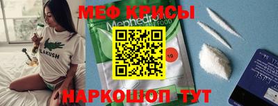 ПСИЛОЦИБИНОВЫЕ ГРИБЫ Шелехов