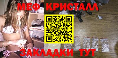 ПСИЛОЦИБИНОВЫЕ ГРИБЫ Шелехов