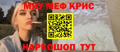 ПСИЛОЦИБИНОВЫЕ ГРИБЫ Шелехов
