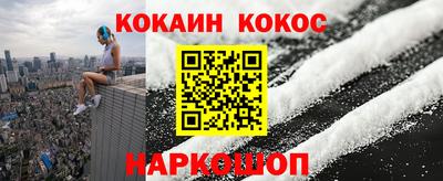 амф Шахты