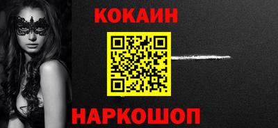 амф Шахты