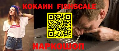 амф Шахты