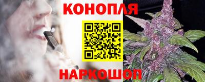 ПСИЛОЦИБИНОВЫЕ ГРИБЫ Шелехов