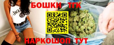 амф Шахты