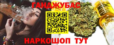 амф Шахты