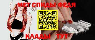 ПСИЛОЦИБИНОВЫЕ ГРИБЫ Шелехов