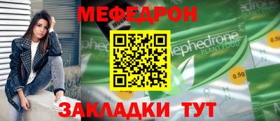 ПСИЛОЦИБИНОВЫЕ ГРИБЫ Шелехов