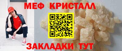 бошки Шебекино