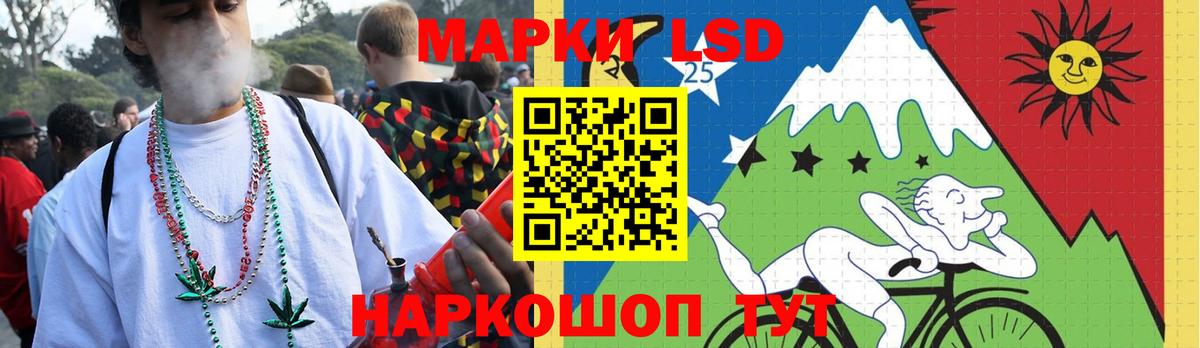 blacksprut ссылки  Вход с VPN  Белогорск  Лсд 25 экстази ecstasy  Лсд 25 экстази кислота 
